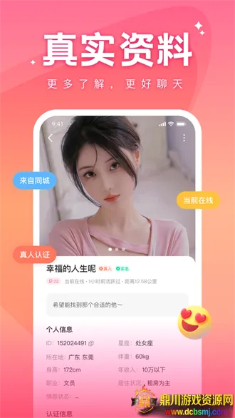 ����2026���°汾