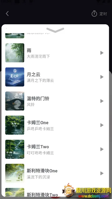 ������������2026�ٷ�����