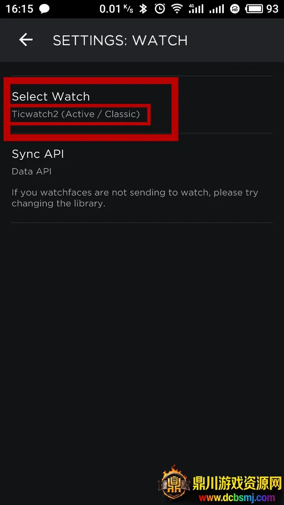 WatchMaker2026�ٷ�����