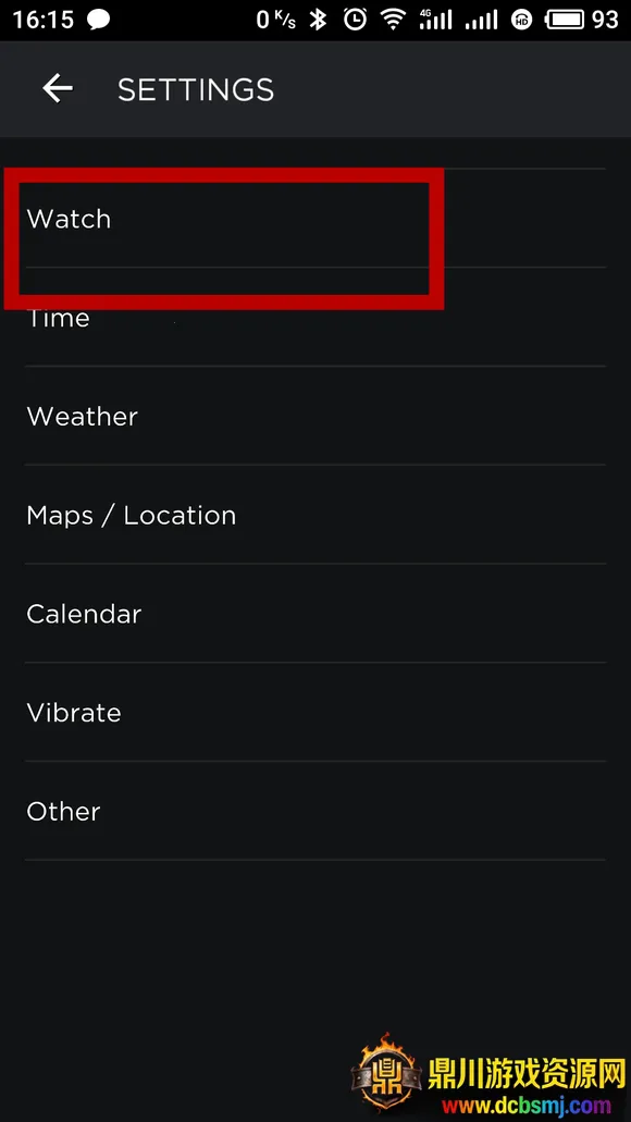 WatchMaker2026�ٷ�����