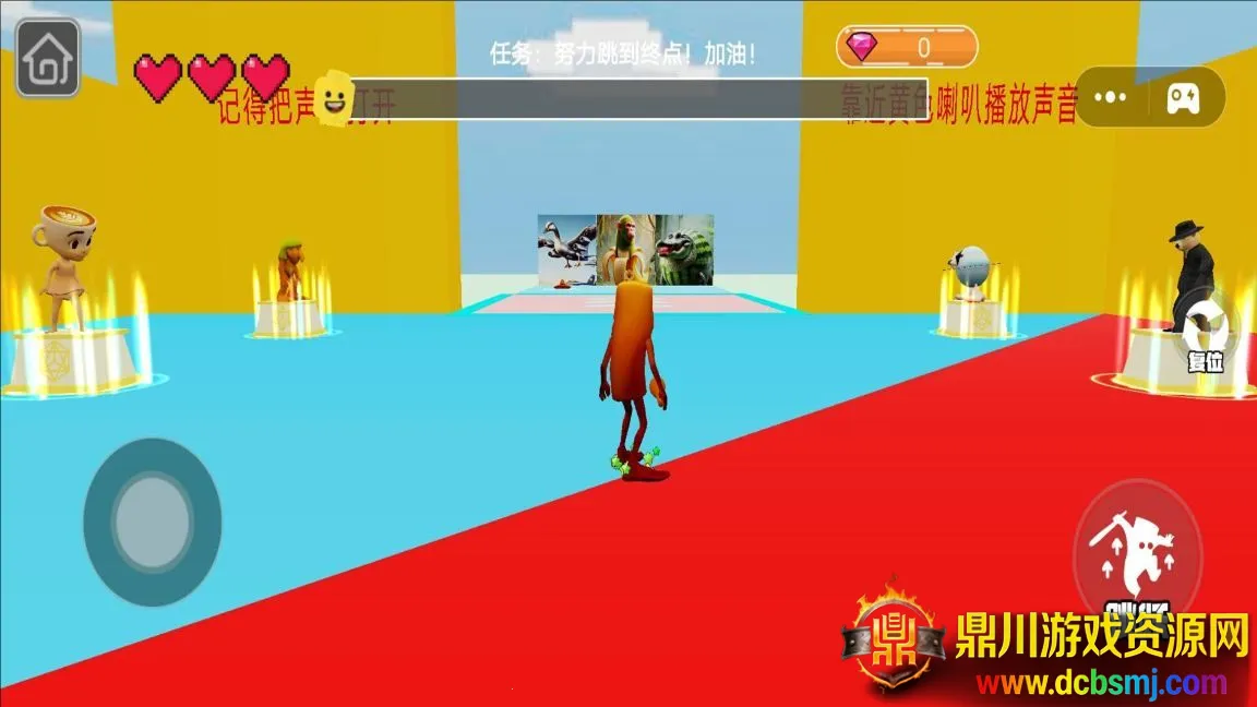 ����ģ�鿪�����������ֻ���