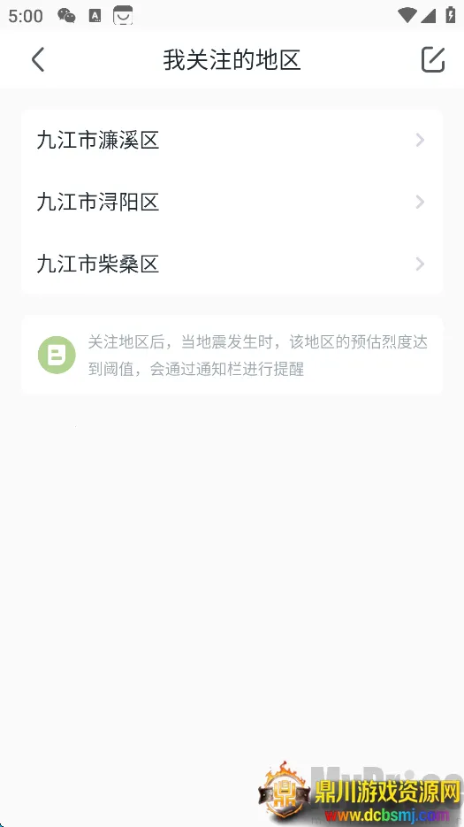 ���𾯱�2026���°汾