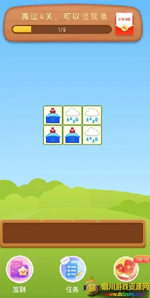 ���ƹ��ܹ�