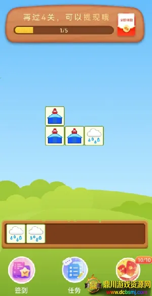 ���ƹ��ܹ�