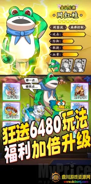 ȫ���곤�����ֻ���