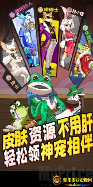 ȫ���곤�����ֻ���