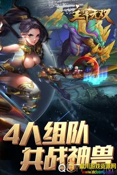 ������˫2026�ٷ����°汾