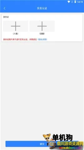 ������ͨ����