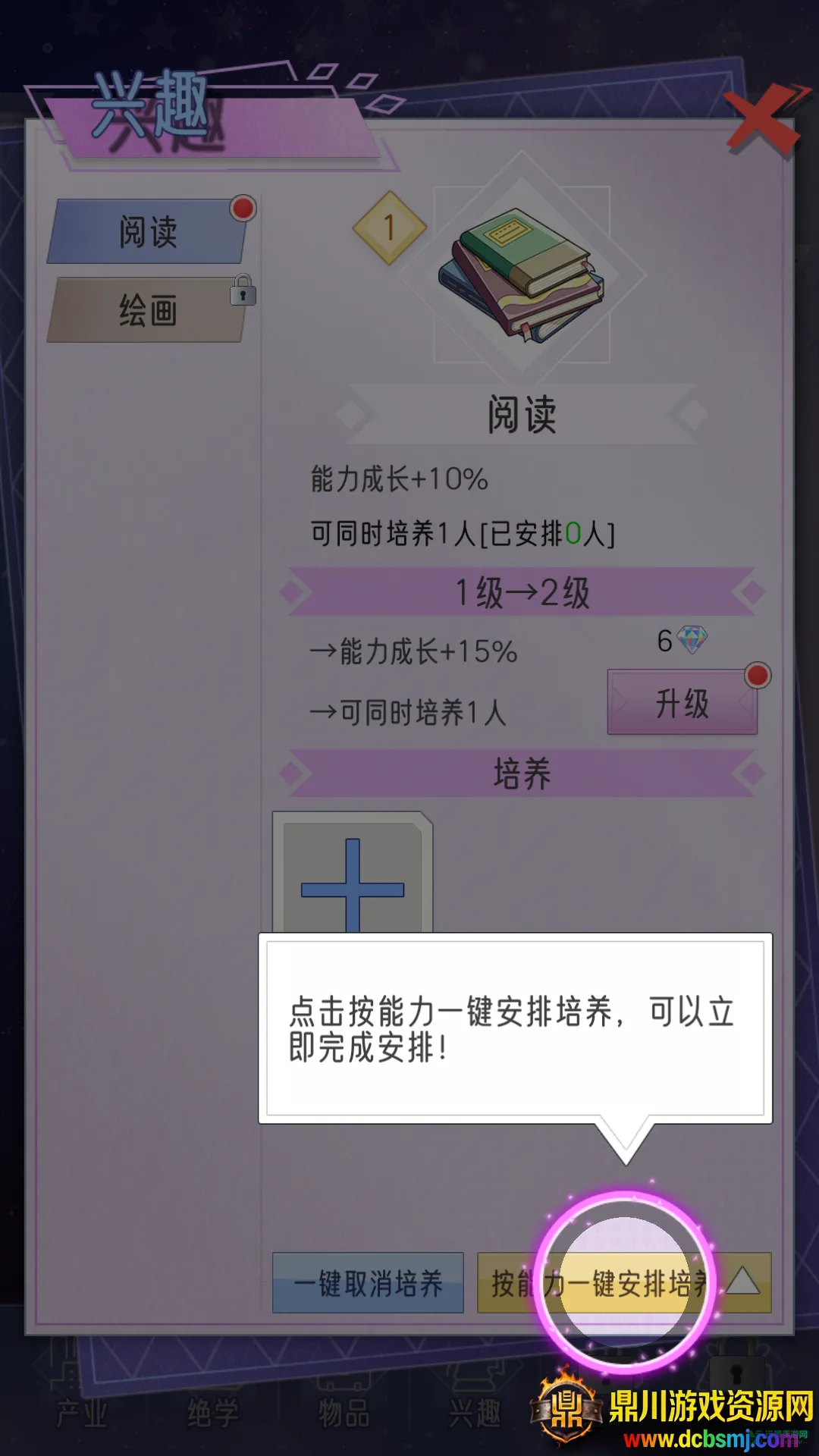 ���ż���ģ����