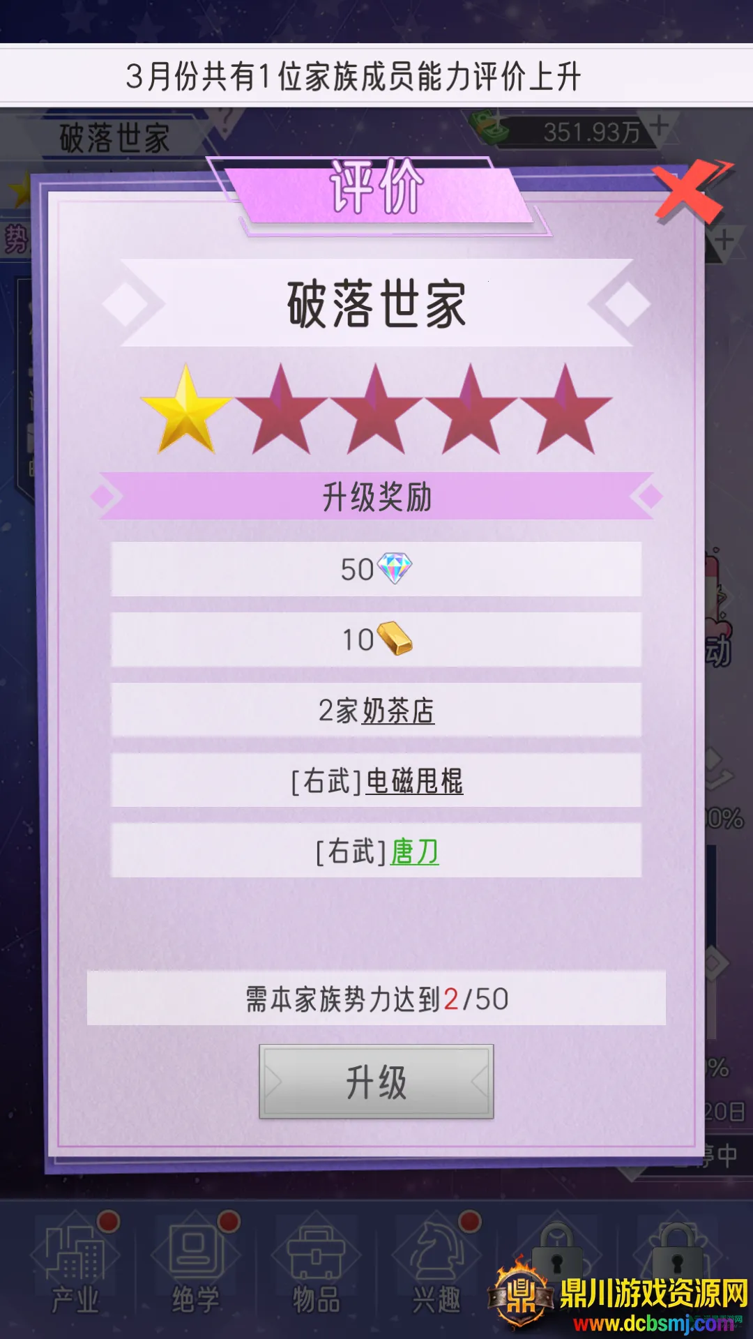 ���ż���ģ����