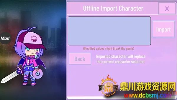 �Ӳ�nox����2026���°汾