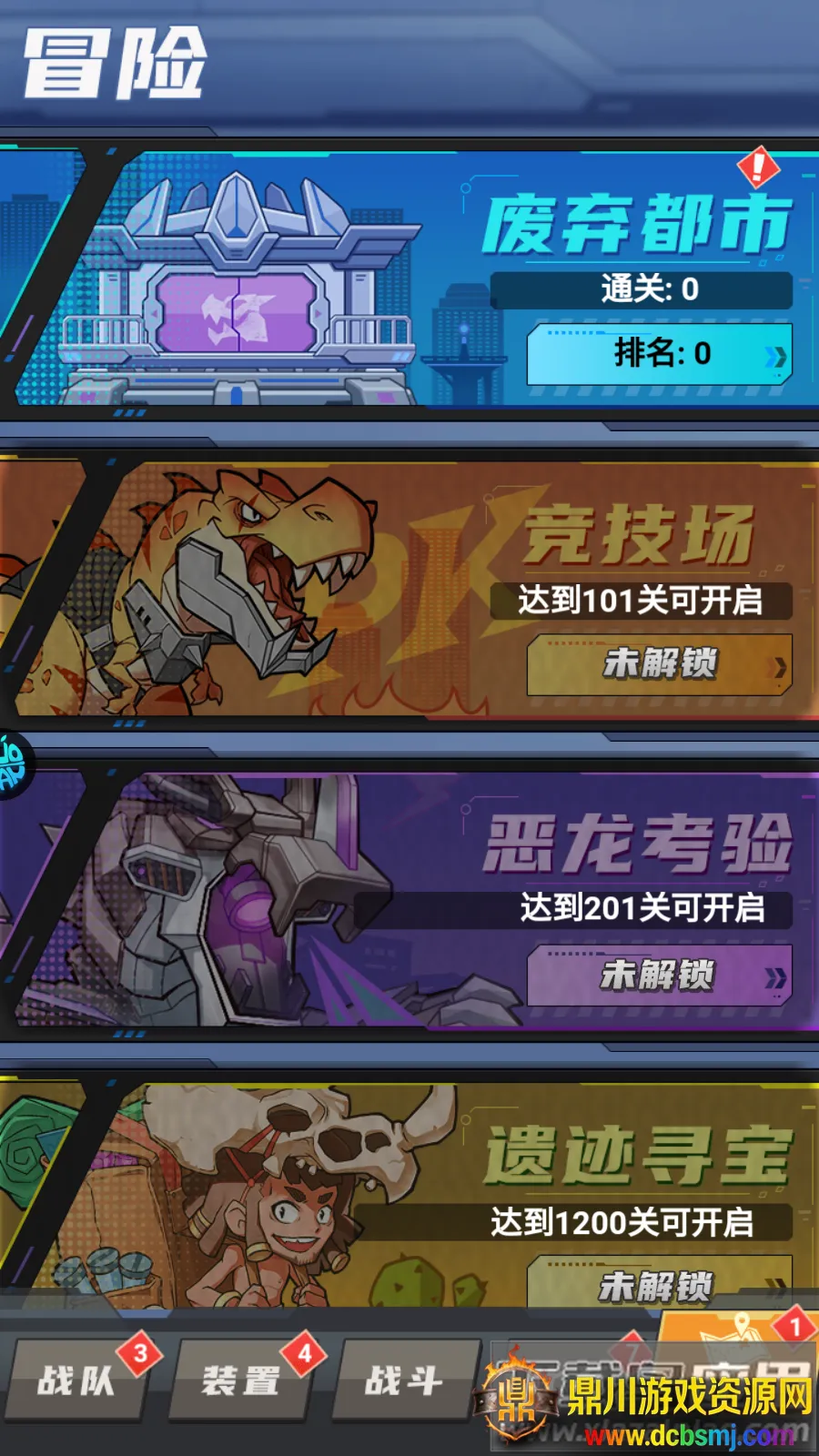 ССѱ��ʦ2026���ذ�װ