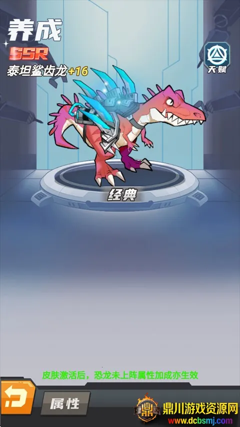 ССѱ��ʦ2026���ذ�װ