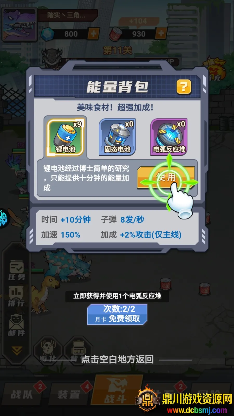 ССѱ��ʦ2026���ذ�װ