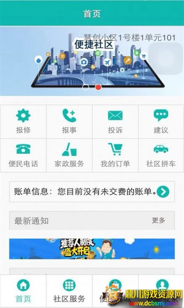 ��һ����