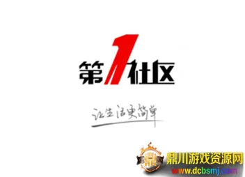 ��һ����