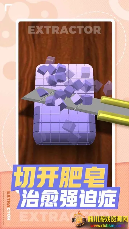 ��ѹ����