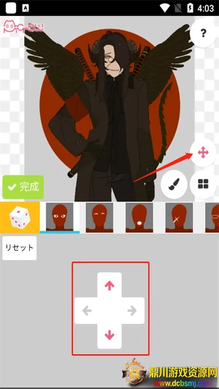 picrewme��������