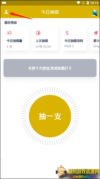 ���ճ���