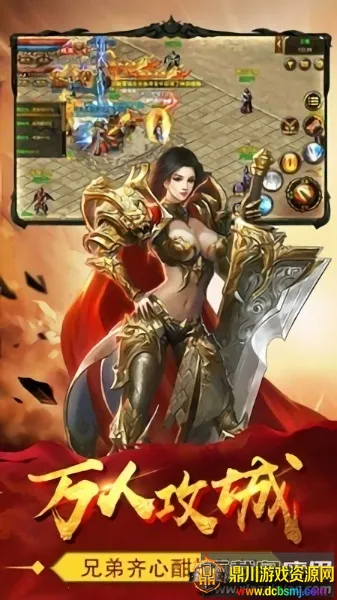 �߱��ϻ�����