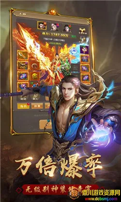 �߱��ϻ�����