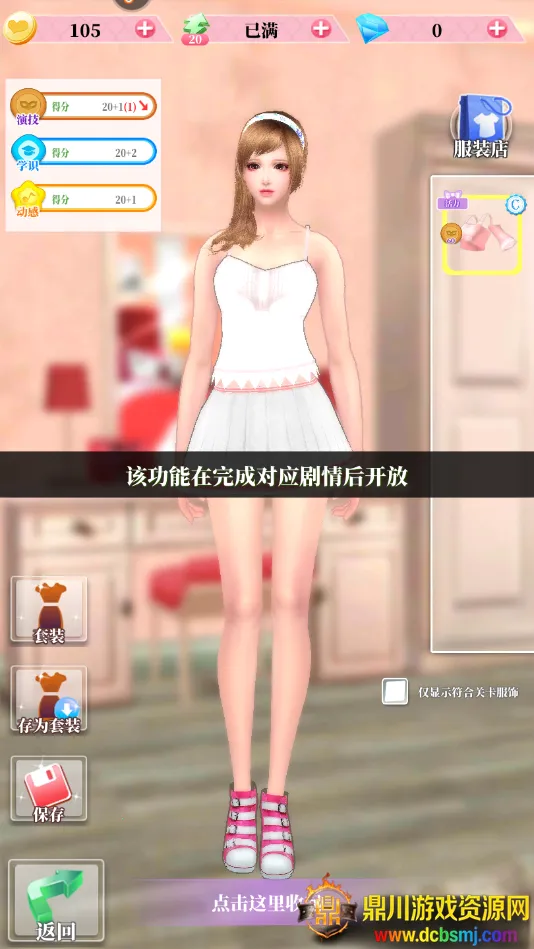 �ٱ���ʹ������