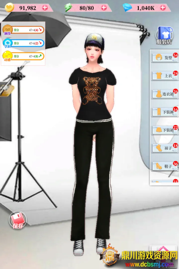 �ٱ���ʹ������