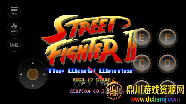 ��ͷ����2�ֻ��ɰ汾