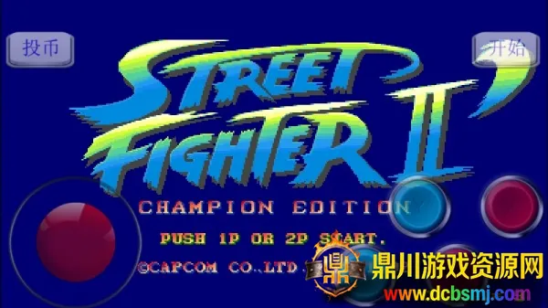 ��ͷ����2�ֻ�