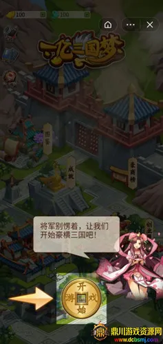 һ��������2026���°汾