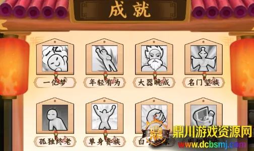 һ��������2026���°汾