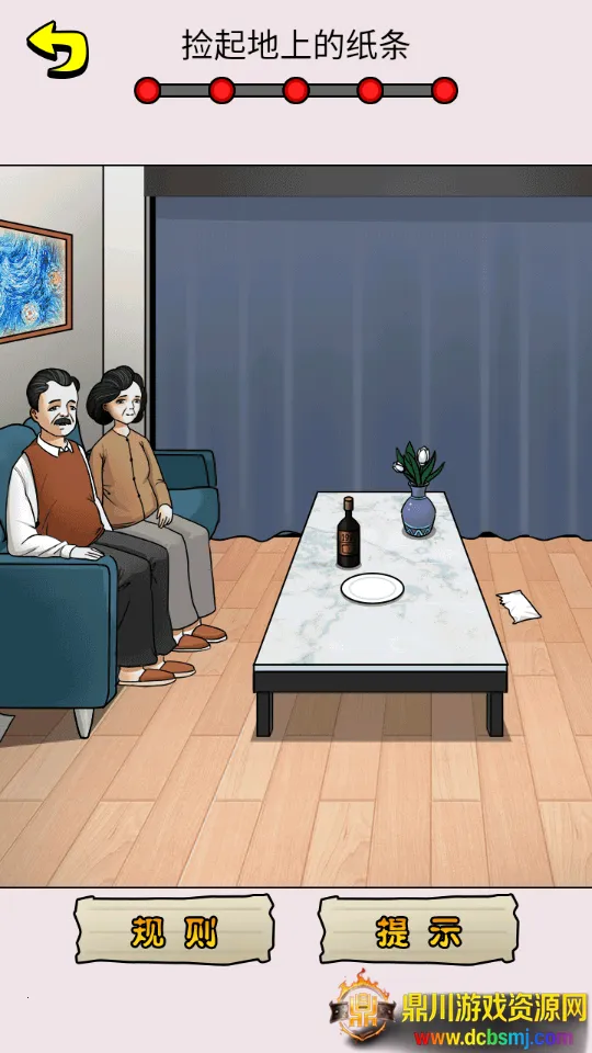 �Զ�������