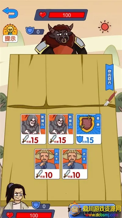 �Զ�������