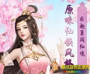 �����ɽ������ֻ���