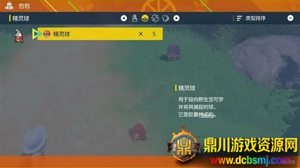 �ڴ����������ֻ���