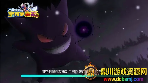 �ڴ���������GBA