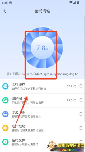 �����ֻ�����2026���ذ�װ