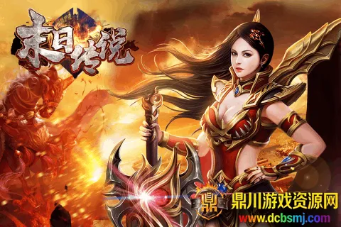 ĩ�մ�˵�����ֻ���