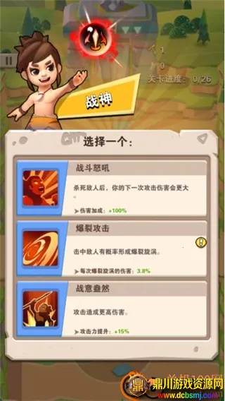 ��԰��ʿ2026�ٷ����°汾