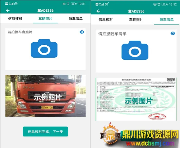 �ŷŽ׶ξ���