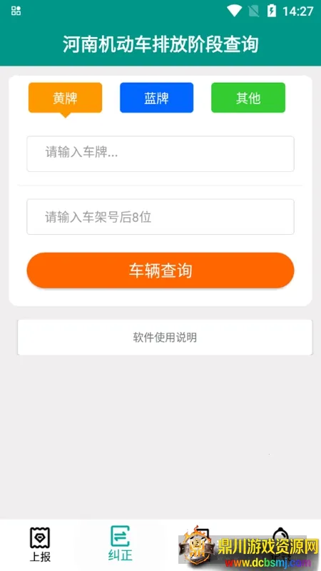 �ŷŽ׶ξ���