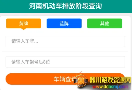 �ŷŽ׶ξ���