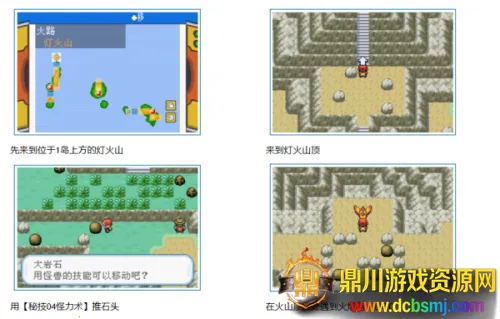 �ڴ�����Ҷ��386�����ֻ���