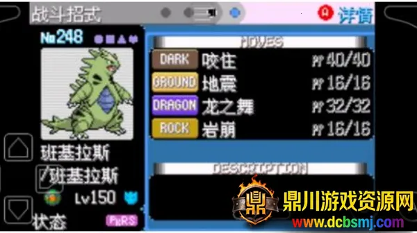 �ڴ�����Ҷ��386�����ֻ���