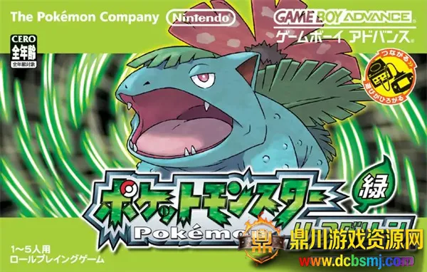 �ڴ�����Ҷ��386�����ֻ���