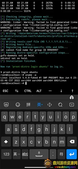 Termux�ڿ͹��߰�2026�ٷ�����