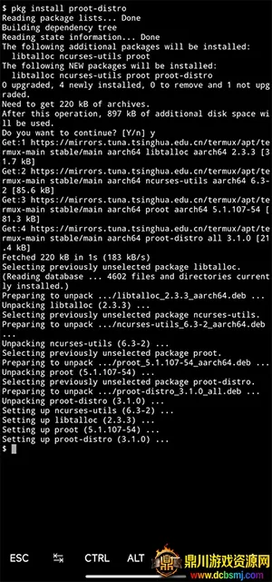 Termux�ڿ͹��߰�2026�ٷ�����