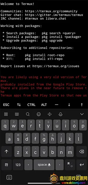 Termux�ڿ͹��߰�