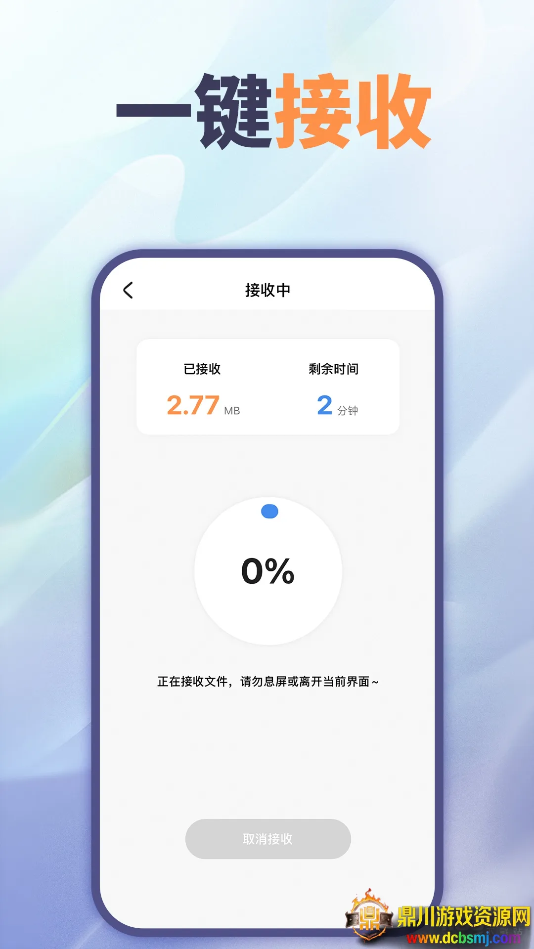 �ļ�����