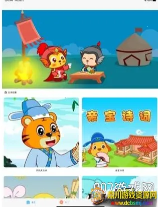 ��ʫ����2026�ٷ����°汾